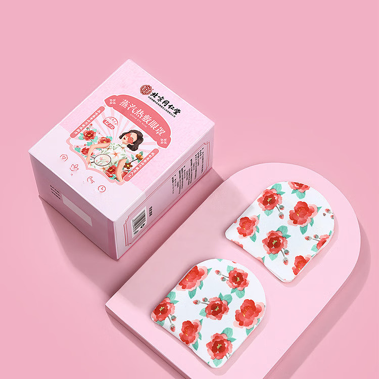 beijing-tong-ren-tang-steam-heat-compress-eye-mask-12-patch-boxes-9