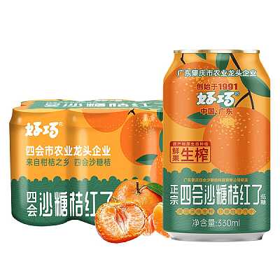 好巧 四会沙糖桔汽水 330ml*6罐/提