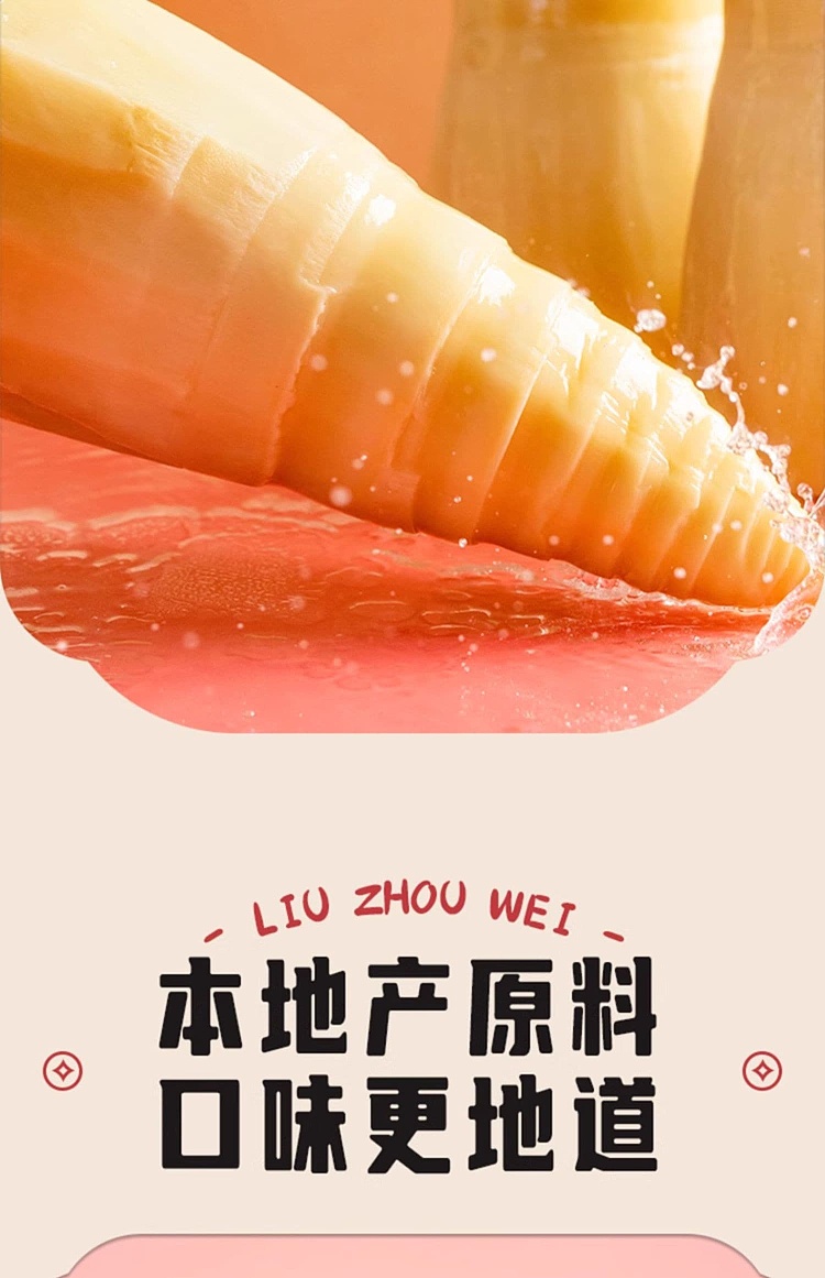 snail-maker-liuzhou-snail-noodle-netflix-explosion-pink-color-with-quail-egg-360g-17