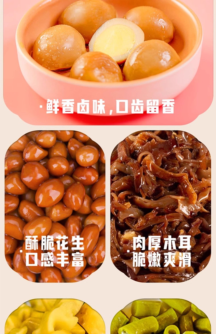 snail-maker-liuzhou-snail-noodle-netflix-explosion-pink-color-with-quail-egg-360g-19