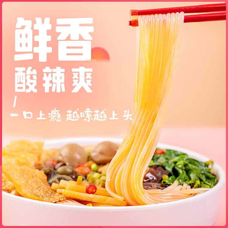 snail-maker-liuzhou-snail-noodle-netflix-explosion-pink-color-with-quail-egg-360g-3