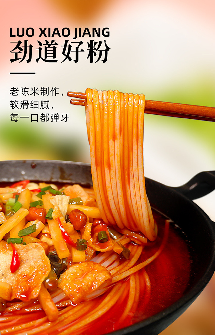 snail-vermicelli-classic-original-flavor-purple-315g-4