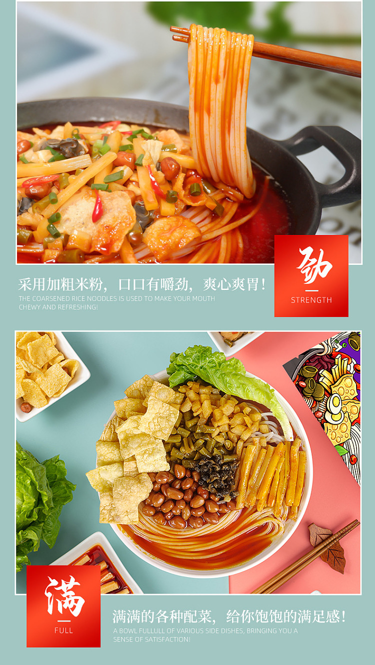 snail-vermicelli-classic-original-flavor-purple-315g-9