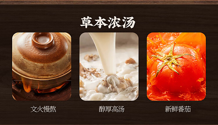 wafu-lo-noodles-freshly-cooked-noodles-with-tomato-beef-251g-7