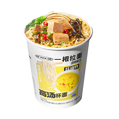 和府捞面 酸辣汤牛肉面 杯面 130g