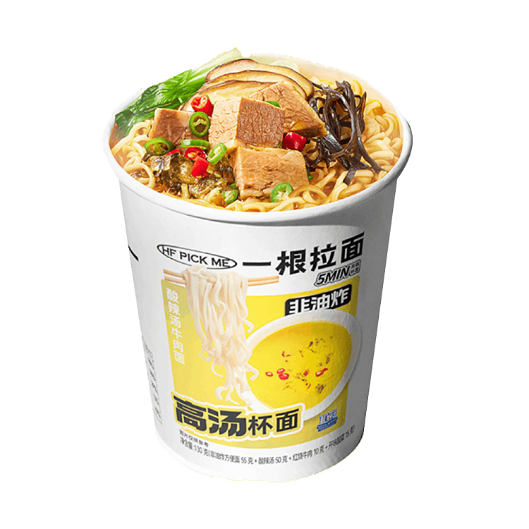 wafu-noodle-in-hot-and-sour-soup-with-beef-130g-1