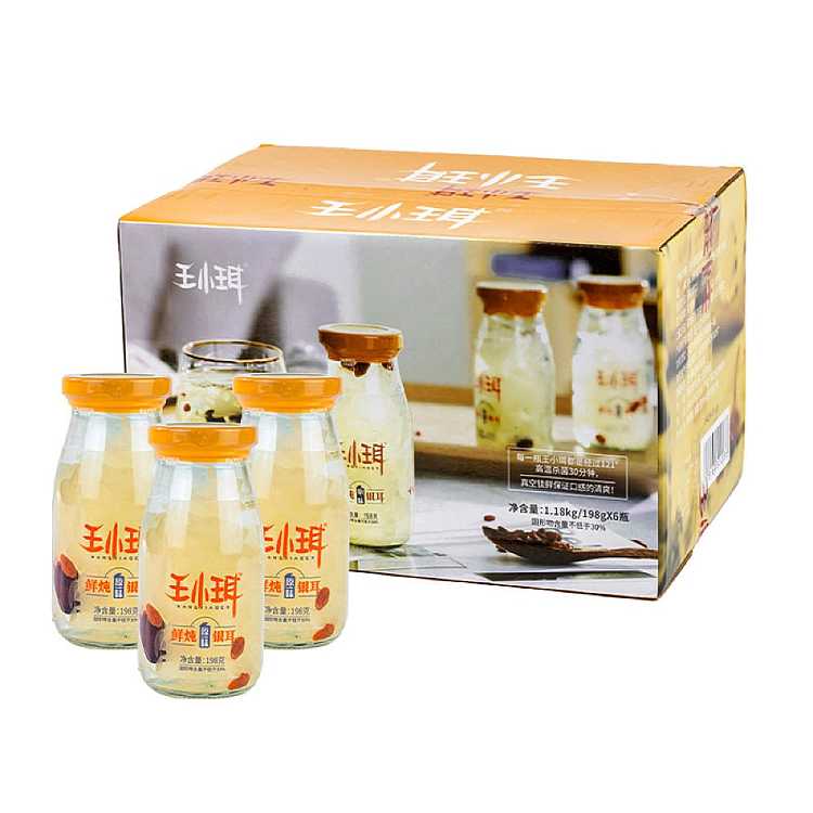 cartonwang-xiaoer-fresh-stewed-silver-fungus-original-198g6-bottles-in-the-box-1