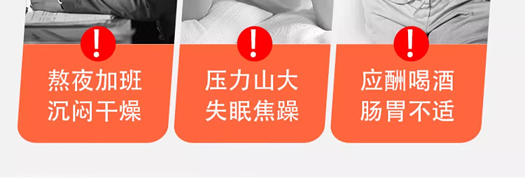 whole-cartonwang-xiaoer-organic-fresh-stewed-silver-fungus-original-flavor-198g6-bottles-7