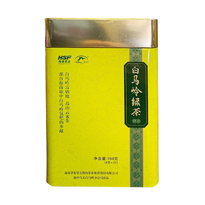 茶分享 2023新茶 海南白马岭绿茶 160g