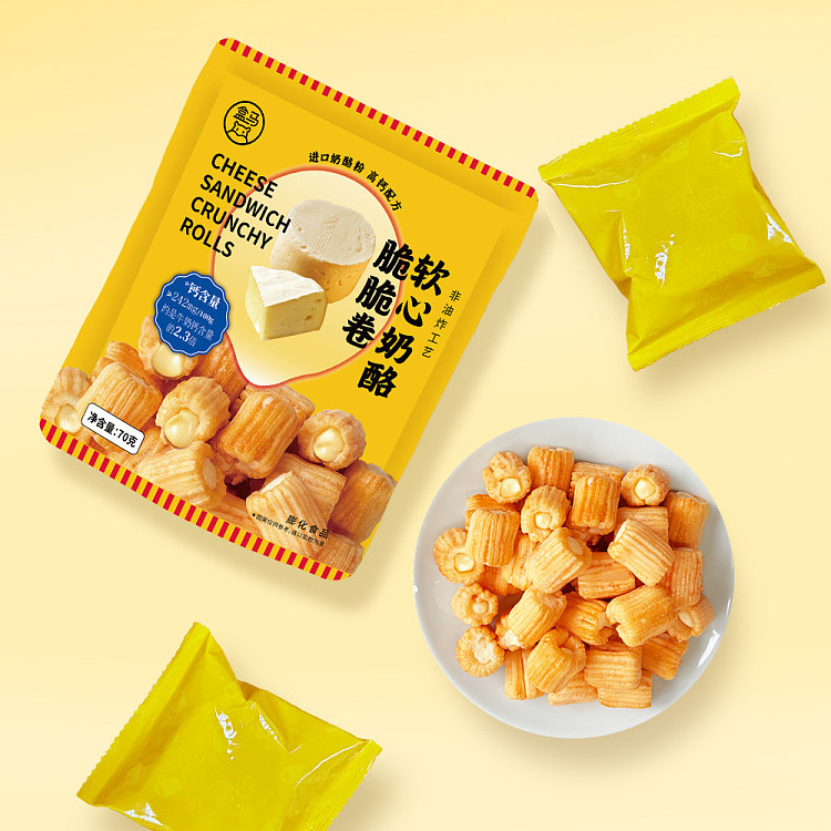boxwood-soft-center-cheese-crispy-rolls-70g-2