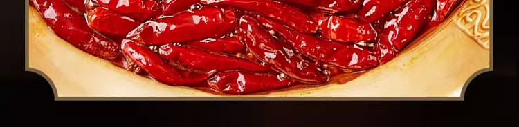 xiaolongkan-old-altar-fermented-hot-pot-base-180g-7