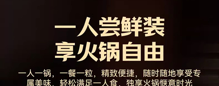 xiaolongkan-old-altar-fermented-hot-pot-base-180g-8