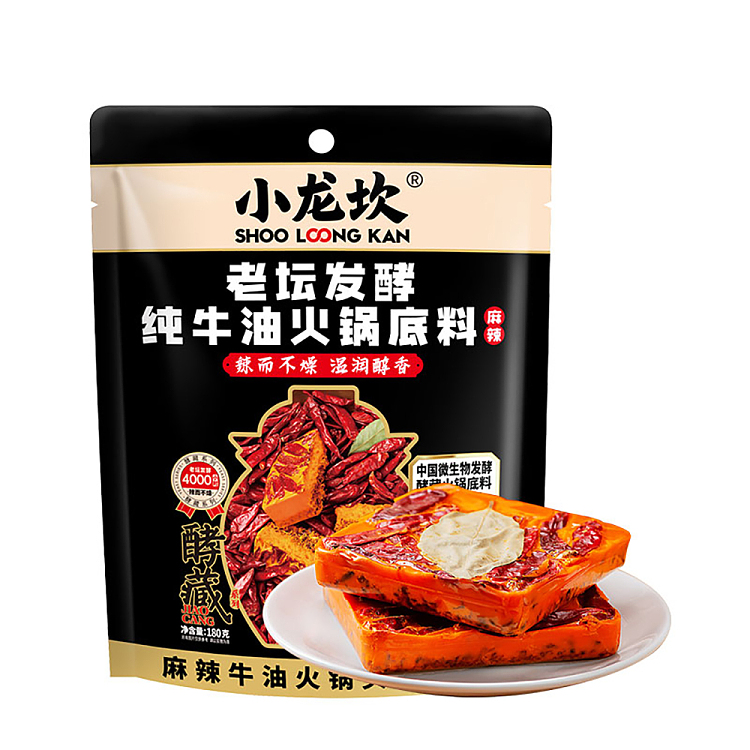 xiaolongkan-old-altar-fermented-hot-pot-base-180g-1