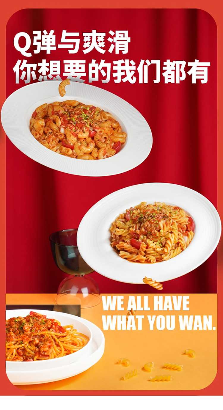spaghetti-trio-3-pack-of-two-flavors-to-choose-from-810g-2