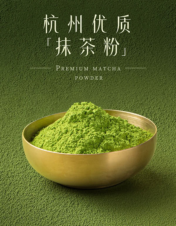 sams-exclusive-maxims-life-matcha-butter-mini-shortbread-16pcs-403g-4