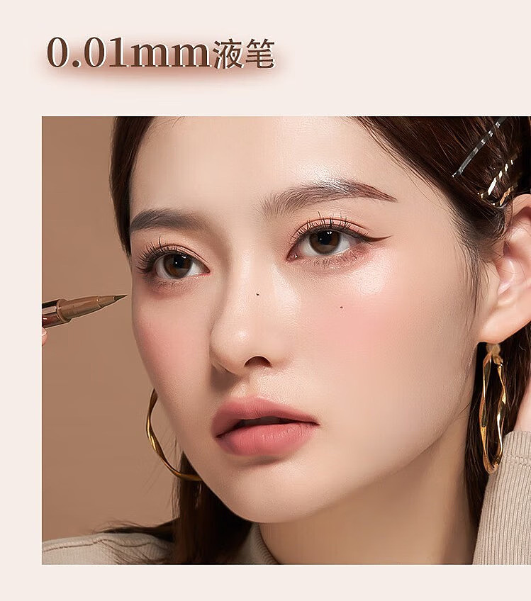 barbera-gel-smooth-eyeliner-02-black-06ml-5