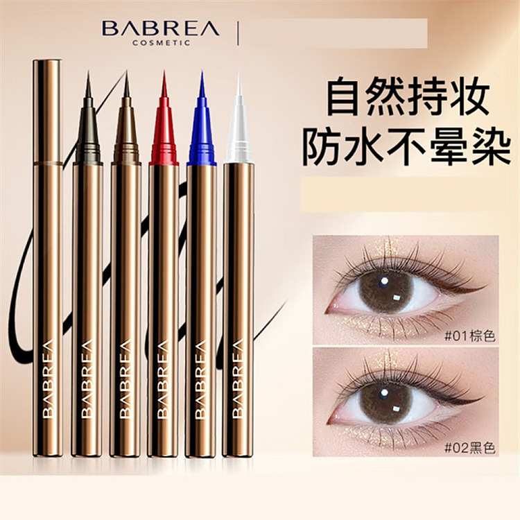 barbera-gel-smooth-eyeliner-02-black-06ml-5