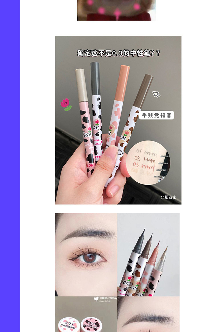 hana-loria-wow-fine-eyeliner-01-cement-gray-5