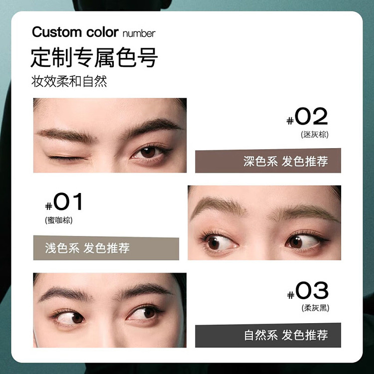sansito-bifurcated-positioning-eyebrow-pencil-02-camouflage-gray-brown-08ml-4