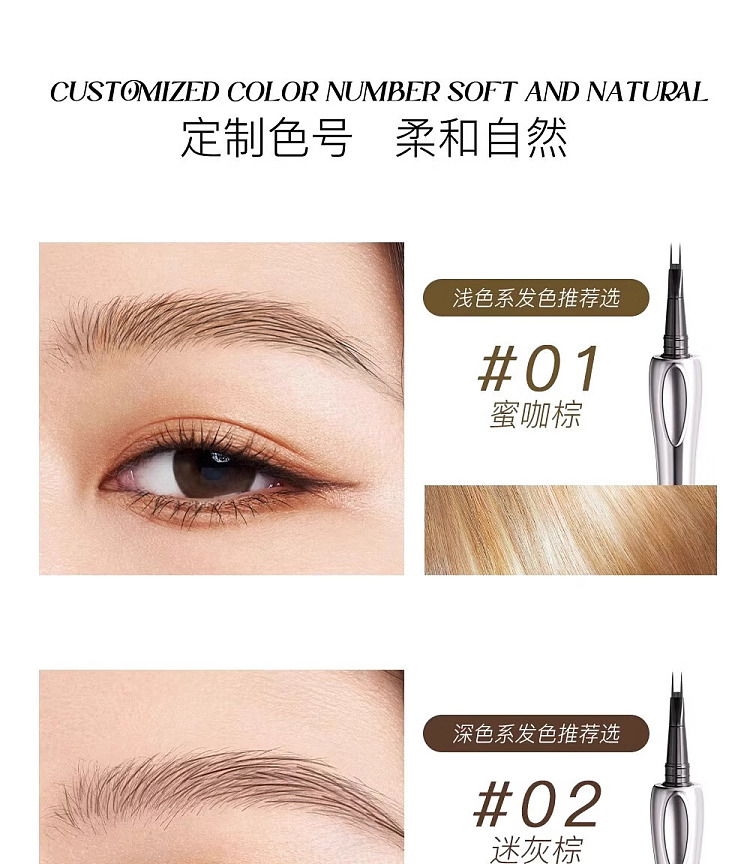 sansito-bifurcated-positioning-eyebrow-pencil-03-soft-gray-black-08ml-5