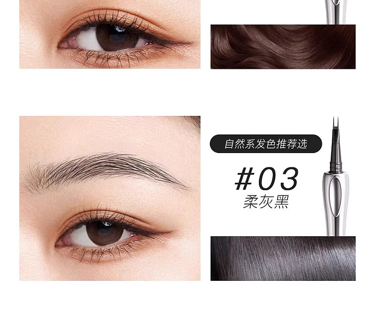 sansito-bifurcated-positioning-eyebrow-pencil-03-soft-gray-black-08ml-6