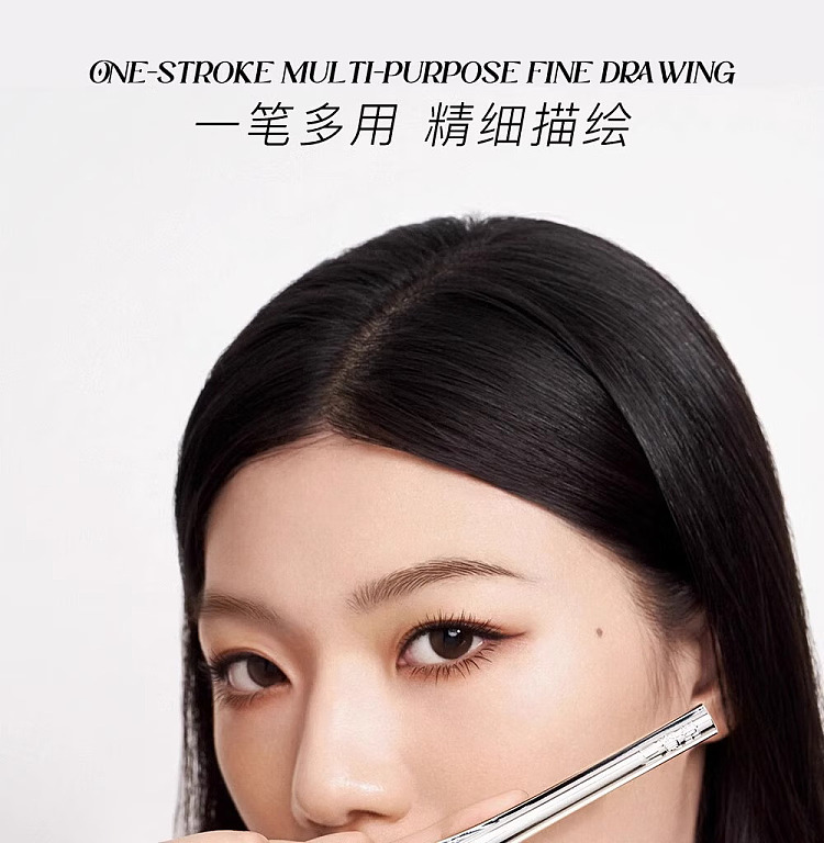 sansito-bifurcated-positioning-eyebrow-pencil-03-soft-gray-black-08ml-7