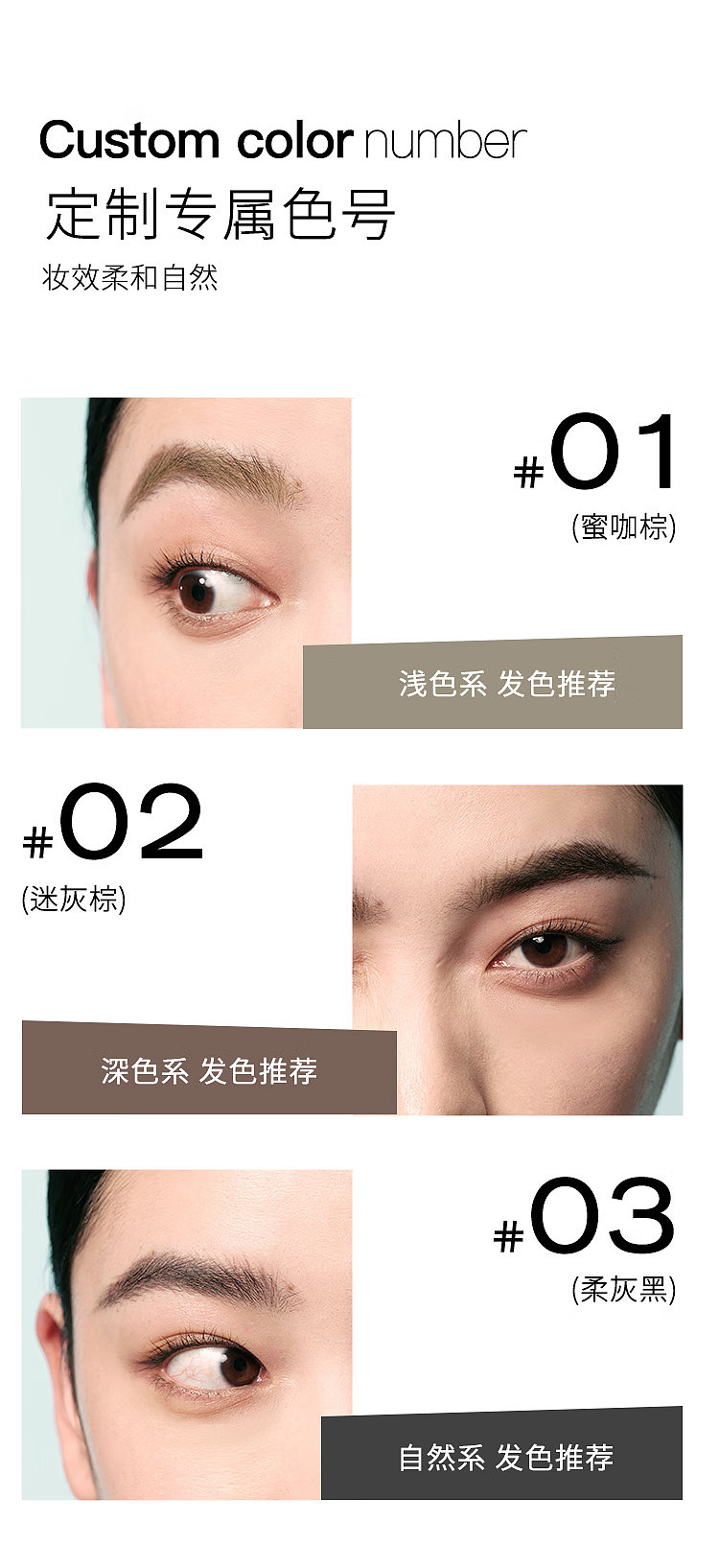 sansito-bifurcated-eyebrow-pencil-01-honey-curry-brown-08ml-7