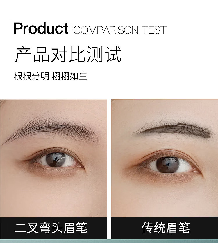 sansito-bifurcated-eyebrow-pencil-01-honey-curry-brown-08ml-9
