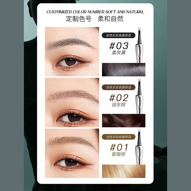 sansito-bifurcated-eyebrow-pencil-01-honey-curry-brown-08ml-4
