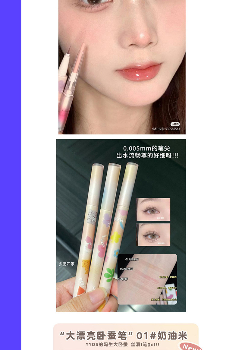 hana-loria-wow-wow-fine-falling-pencil-04-falling-pencil-10