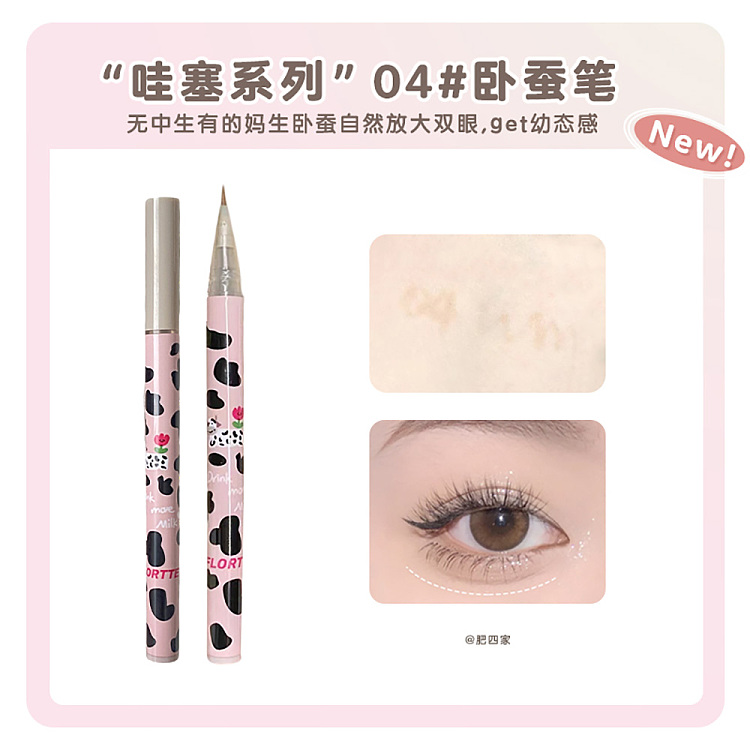 hana-loria-wow-wow-fine-falling-pencil-04-falling-pencil-1