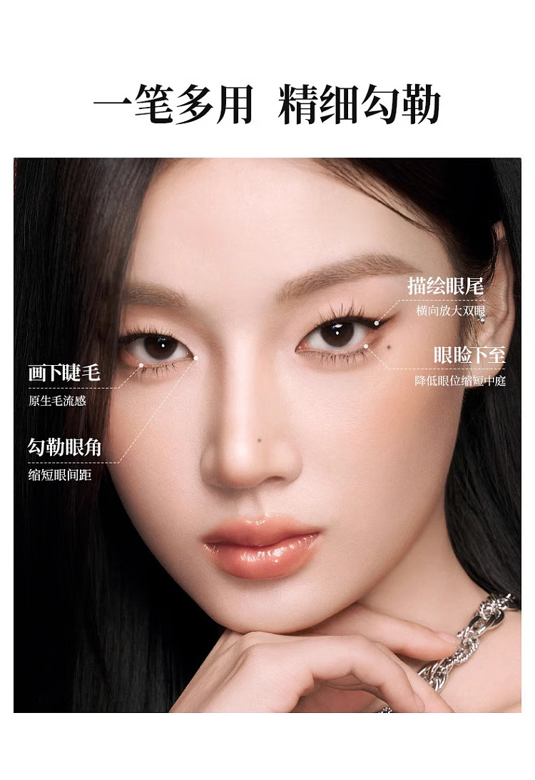 colorkey-slim-longwear-eyeliner-n02-honey-tea-brown-055g-12