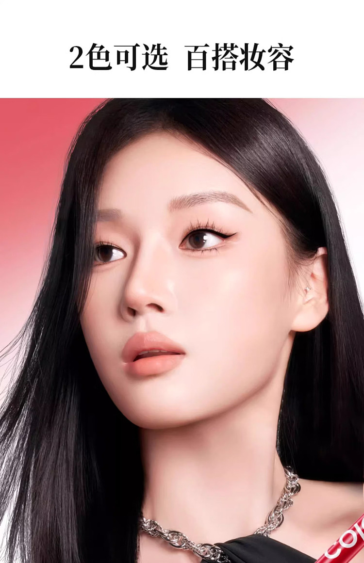 colorkey-slim-longwear-eyeliner-n02-honey-tea-brown-055g-13