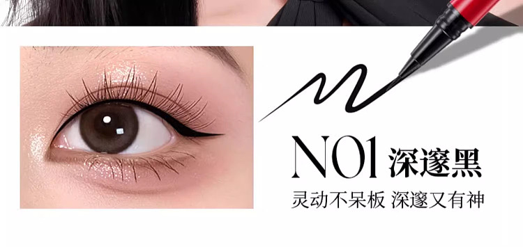 colorkey-slim-longwear-eyeliner-n02-honey-tea-brown-055g-14