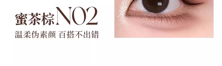 colorkey-slim-longwear-eyeliner-n02-honey-tea-brown-055g-16
