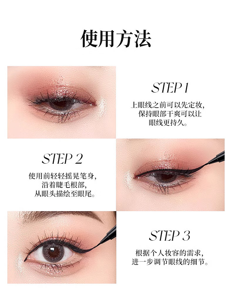 colorkey-slim-longwear-eyeliner-n02-honey-tea-brown-055g-17