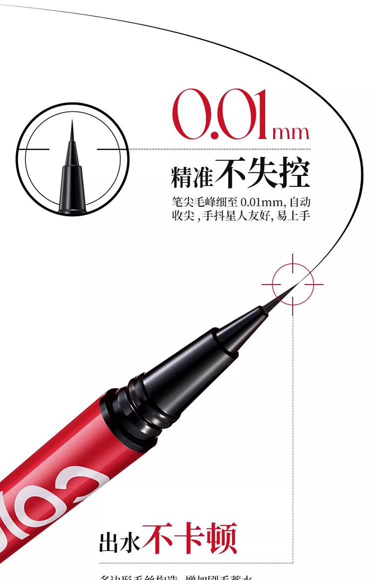 colorkey-slim-longwear-eyeliner-n02-honey-tea-brown-055g-6