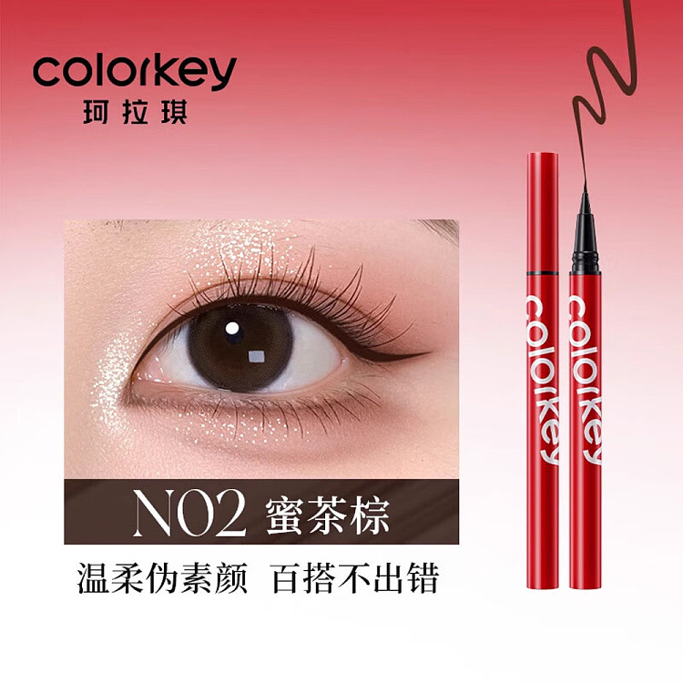 colorkey-slim-longwear-eyeliner-n02-honey-tea-brown-055g-1