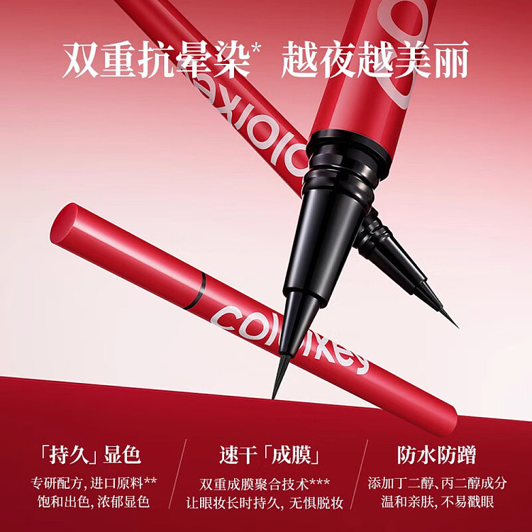 colorkey-slim-longwear-eyeliner-n02-honey-tea-brown-055g-3