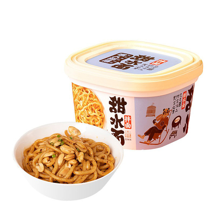 hey-man-tribe-sweet-water-mixed-noodles-270g-1