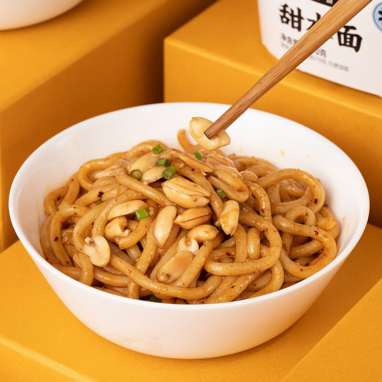 hey-man-tribe-sweet-water-mixed-noodles-270g-2