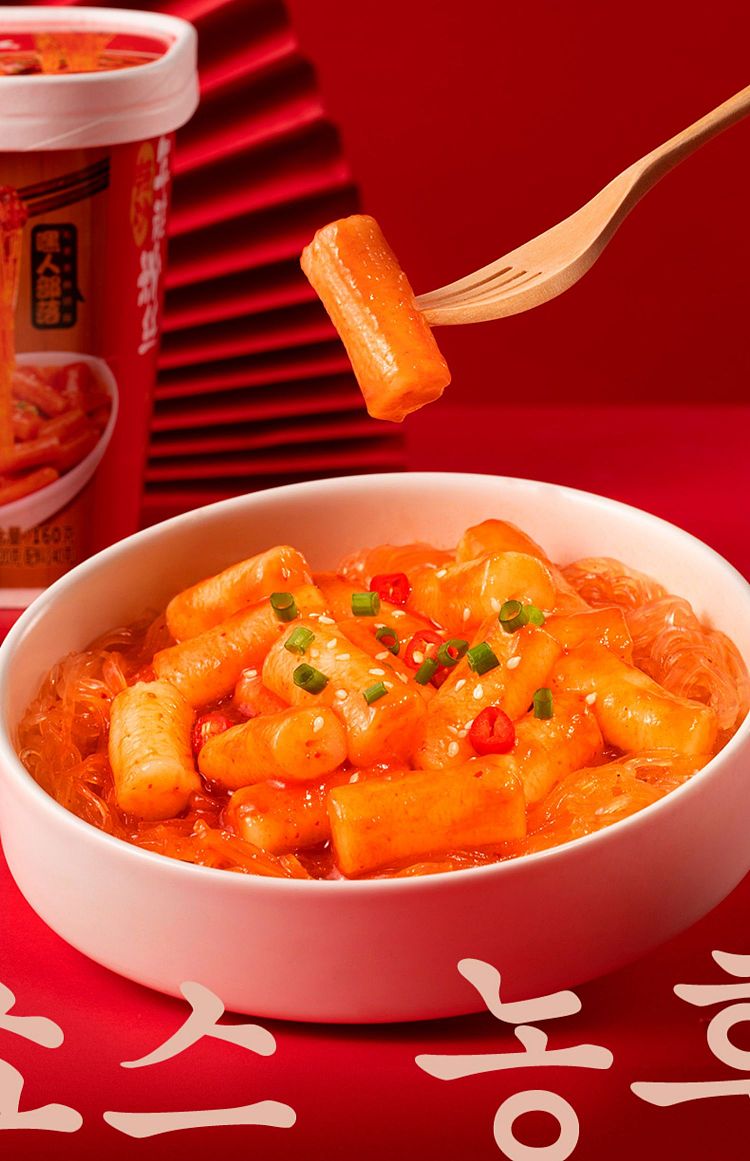 hey-man-tribe-spicy-fried-rice-cake-vermicelli-160g-14