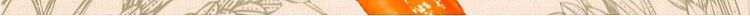 hey-man-tribe-spicy-fried-rice-cake-vermicelli-160g-3