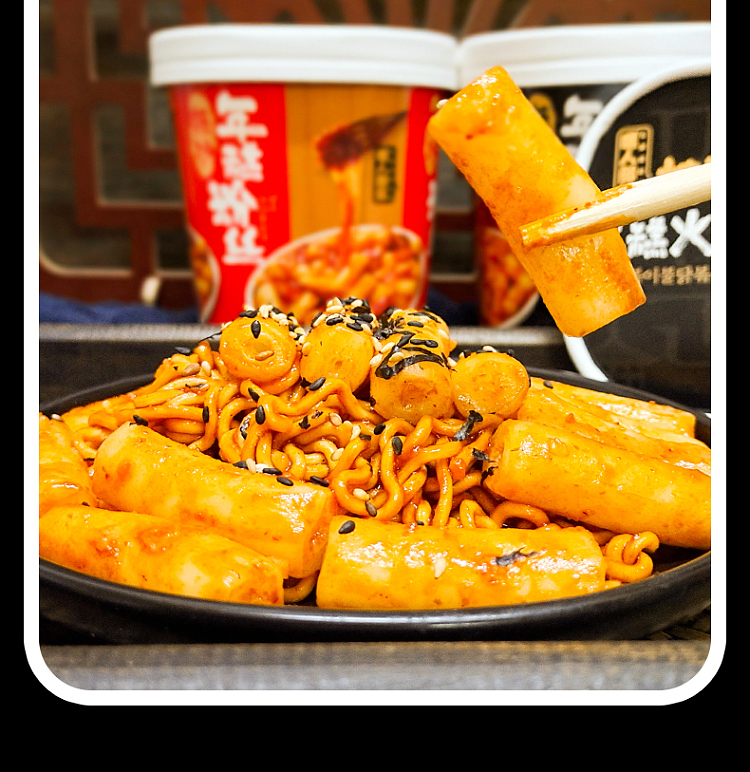 hey-man-tribe-spicy-fried-rice-cake-and-turkey-noodle-155g-7
