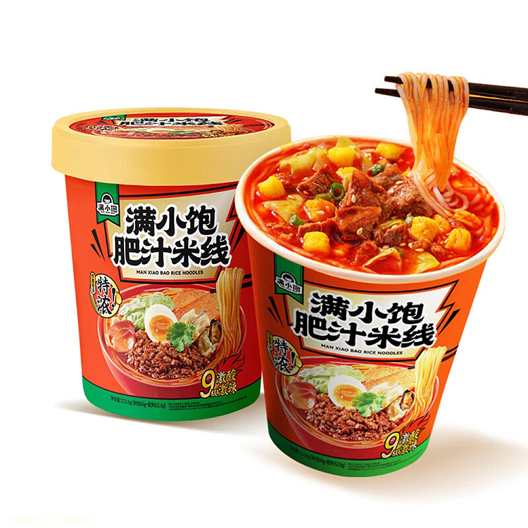 manshoufen-fatty-rice-noodle-with-fried-sauce-and-bone-broth-sour-and-spicy-1126g-1