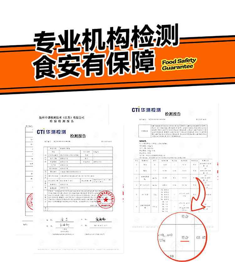 mang-siu-chung-fatty-potato-noodle-with-sour-and-spicy-flavor-388g-12