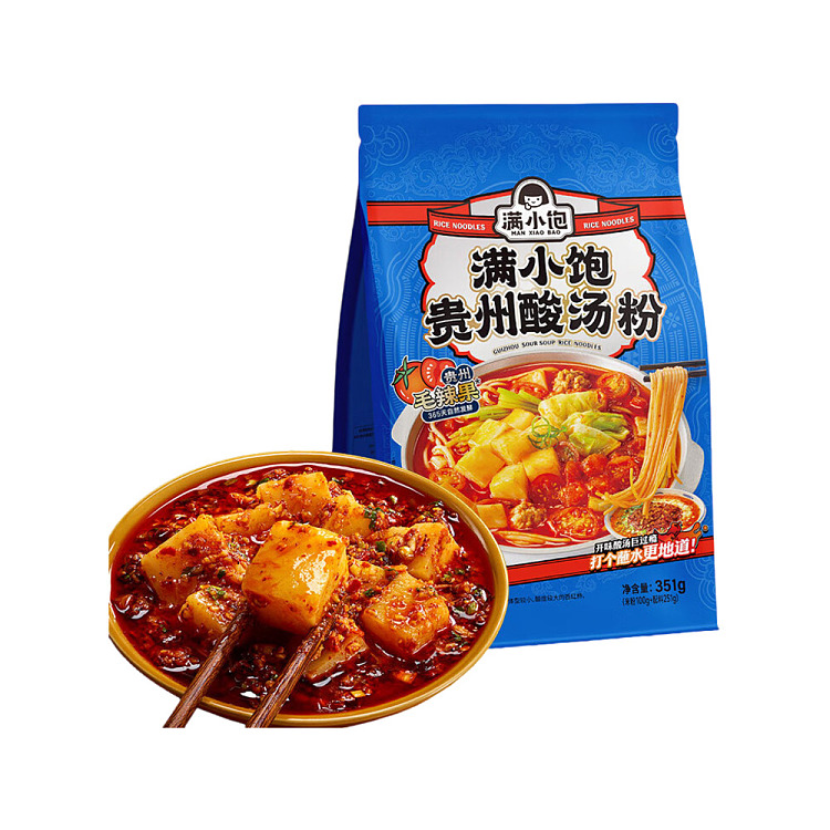 guizhou-sour-soup-noodles-351g-1
