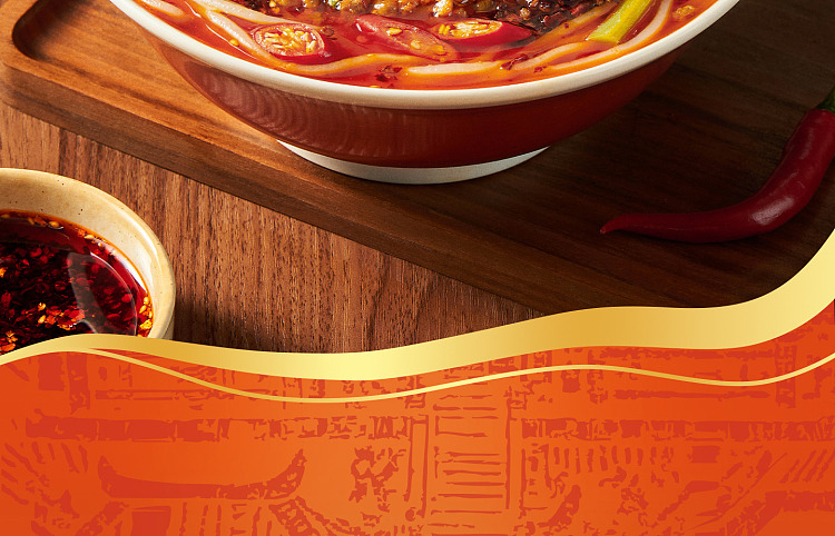 manshoufen-hot-and-sour-rice-noodles-with-pork-sauce-273g-13