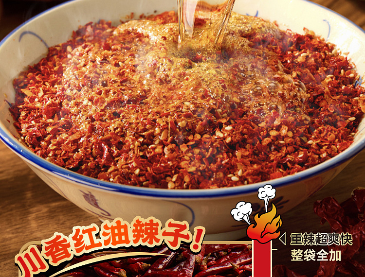 manshoufen-hot-and-sour-rice-noodles-with-pork-sauce-273g-9