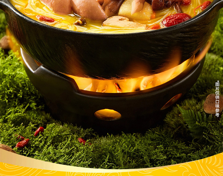 mang-siu-fun-matsutake-chicken-soup-with-rice-noodles-2875g-11